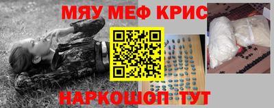 дистиллят марихуана Бугуруслан