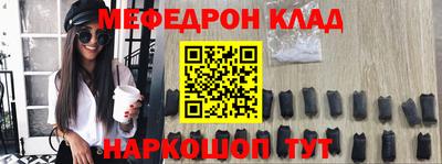 ешки Бузулук