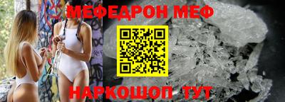 ешки Бузулук