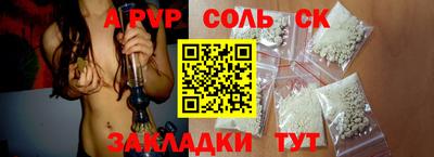 дистиллят марихуана Бугуруслан
