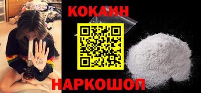 ешки Бузулук
