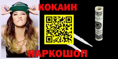 ешки Бузулук