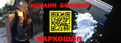 МДМА Будённовск