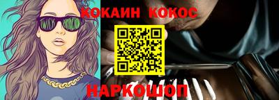 дистиллят марихуана Бугуруслан