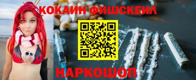 дистиллят марихуана Бугуруслан