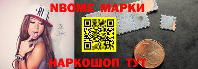 дистиллят марихуана Бугуруслан