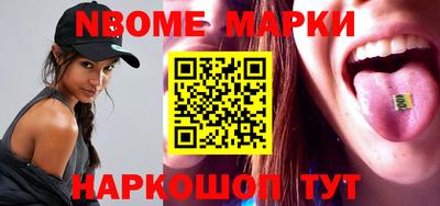 дистиллят марихуана Бугуруслан