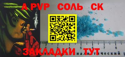 дистиллят марихуана Бугуруслан