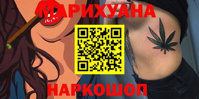 ешки Бузулук