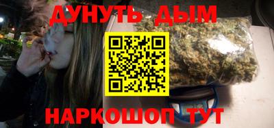 ешки Бузулук
