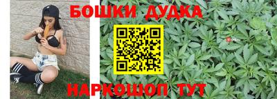 МДМА Будённовск