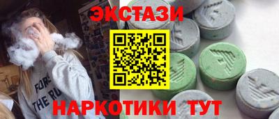 ешки Бузулук