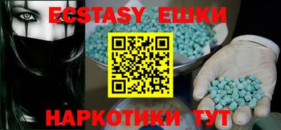 дистиллят марихуана Бугуруслан