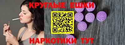 дистиллят марихуана Бугуруслан