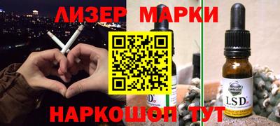 ешки Бузулук