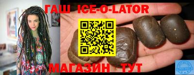 МДМА Будённовск