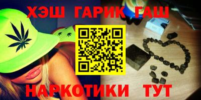 ешки Бузулук