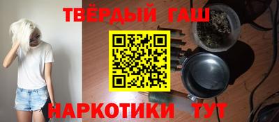 ешки Бузулук