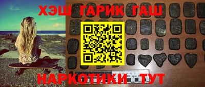 МДМА Будённовск