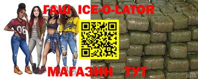 ешки Бузулук