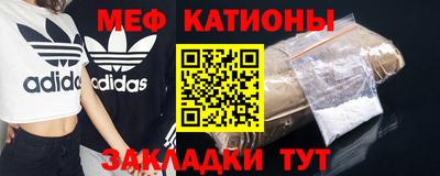 ешки Бузулук